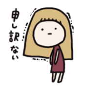 Not look like the girl sticker #552293