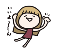 Not look like the girl sticker #552294