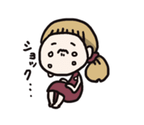 Not look like the girl sticker #552297