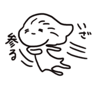 Not look like the girl sticker #552298