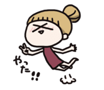 Not look like the girl sticker #552302