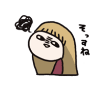 Not look like the girl sticker #552303