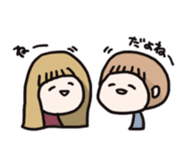 Not look like the girl sticker #552304