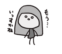 Not look like the girl sticker #552306