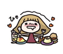 Not look like the girl sticker #552309