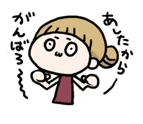 Not look like the girl sticker #552312