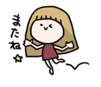 Not look like the girl sticker #552313