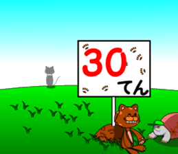 Cat sticker sticker #552324