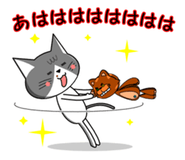 Cat sticker sticker #552326