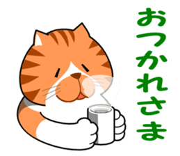 Cat sticker sticker #552328