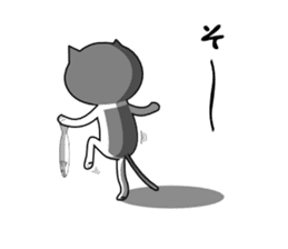 Cat sticker sticker #552329