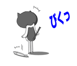 Cat sticker sticker #552330