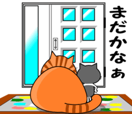 Cat sticker sticker #552337