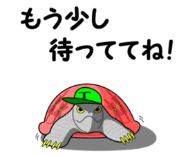 Cat sticker sticker #552340