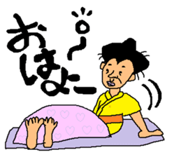 OkinawanSTYLE2 sticker #552355