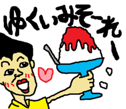 OkinawanSTYLE2 sticker #552372