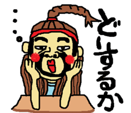 OkinawanSTYLE2 sticker #552376