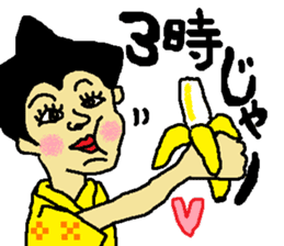 OkinawanSTYLE2 sticker #552377