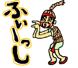 OkinawanSTYLE2 sticker #552379