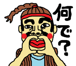 OkinawanSTYLE2 sticker #552385