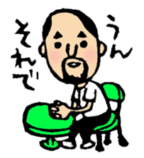 hyokkori-san sticker #552437