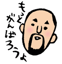 hyokkori-san sticker #552438