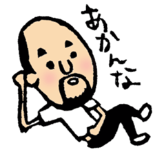 hyokkori-san sticker #552439