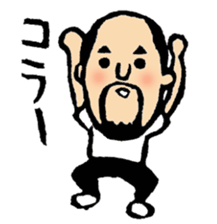 hyokkori-san sticker #552440