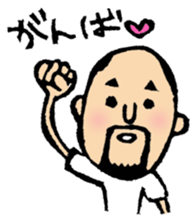 hyokkori-san sticker #552441