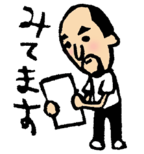 hyokkori-san sticker #552442