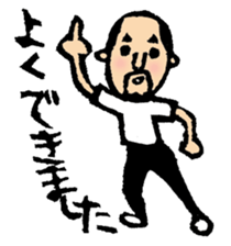 hyokkori-san sticker #552443