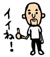 hyokkori-san sticker #552444