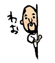 hyokkori-san sticker #552447