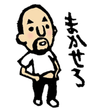 hyokkori-san sticker #552451