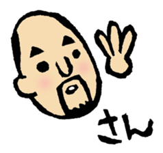 hyokkori-san sticker #552454