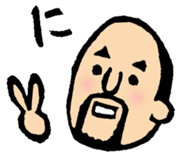 hyokkori-san sticker #552455