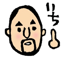 hyokkori-san sticker #552456