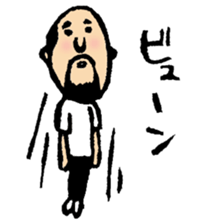 hyokkori-san sticker #552457