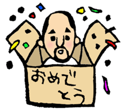 hyokkori-san sticker #552458