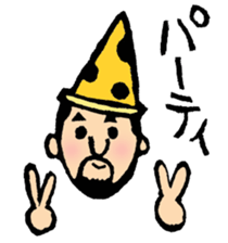 hyokkori-san sticker #552460