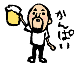 hyokkori-san sticker #552461