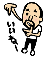 hyokkori-san sticker #552466