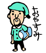 hyokkori-san sticker #552469