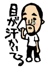 hyokkori-san sticker #552472