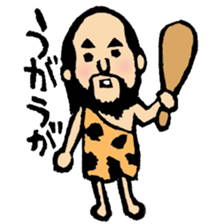 hyokkori-san sticker #552473