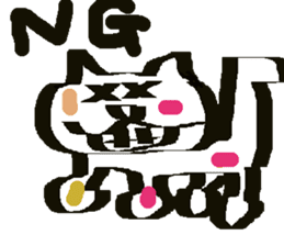 japanese cat mikeneko sticker #552515