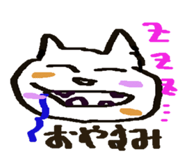 japanese cat mikeneko sticker #552518