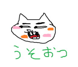 japanese cat mikeneko sticker #552530