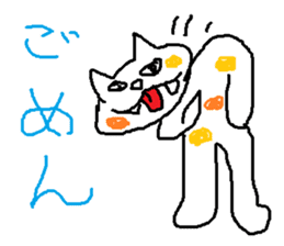 japanese cat mikeneko sticker #552537