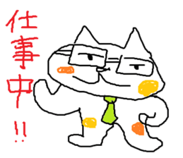 japanese cat mikeneko sticker #552538